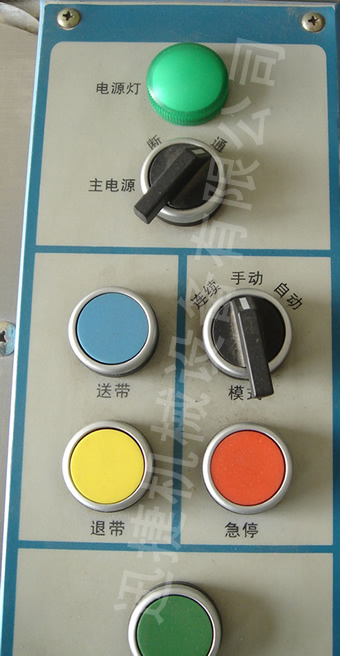 迅捷機(jī)械，品質(zhì)卓越！
